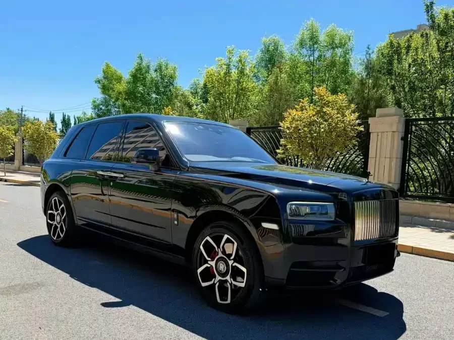 Rolls-Royce Cullinan