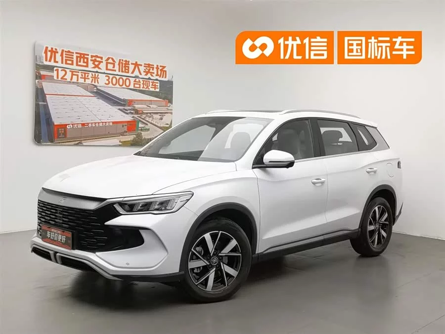 BYD Song Pro New Energy