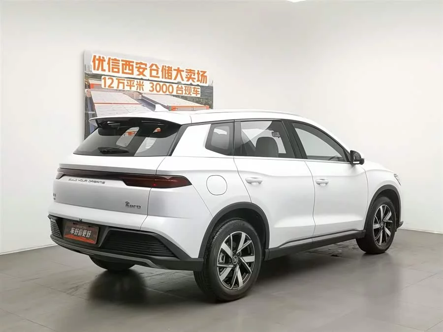 BYD Song Pro New Energy
