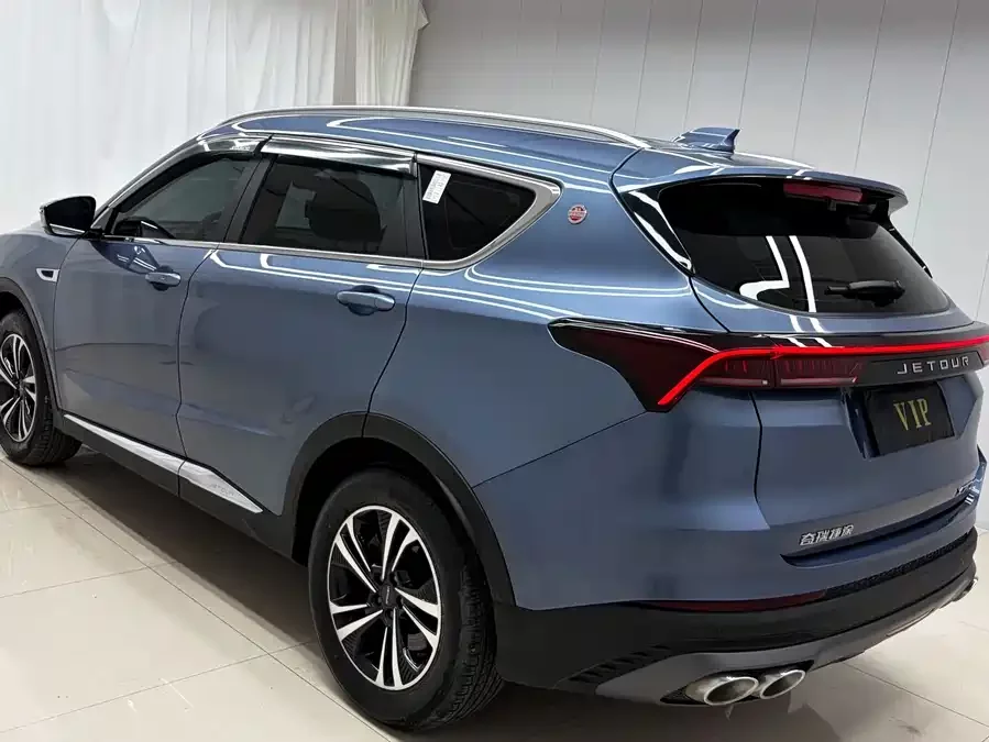 Jetour X70 PLUS