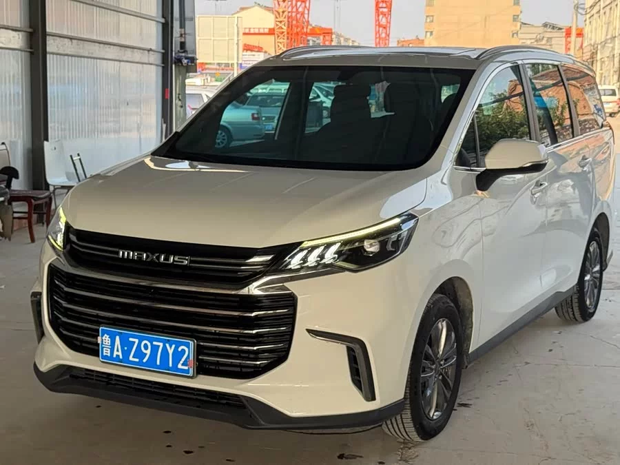 Maxus G50
