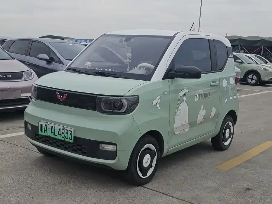 Wuling Hongguang MINIEV