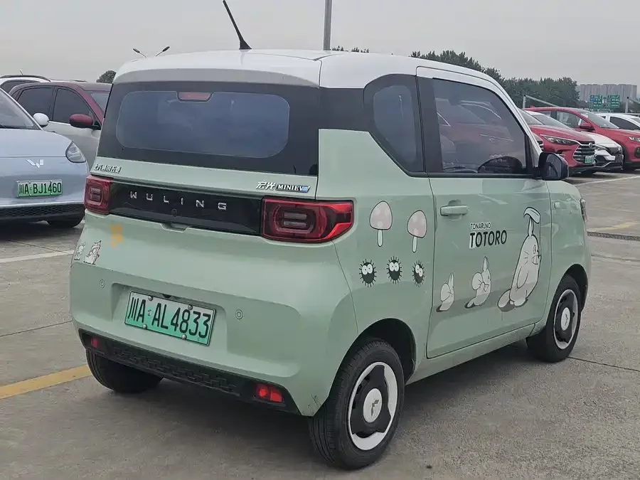 Wuling Hongguang MINIEV