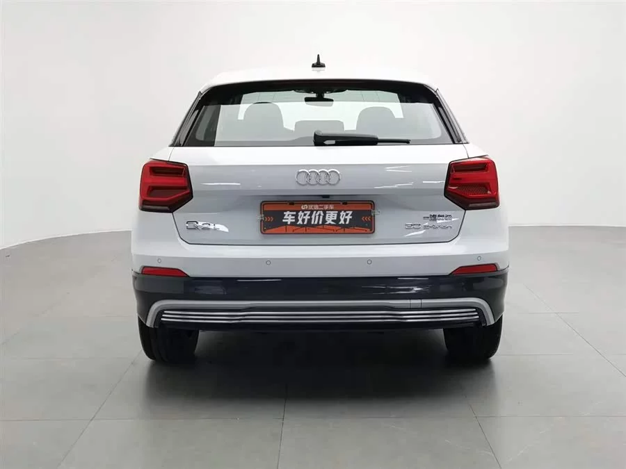 Audi Q2L e-tron