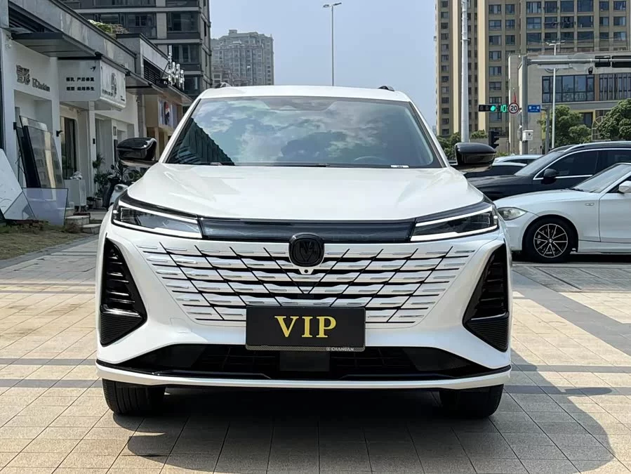 Changan CS75PLUS
