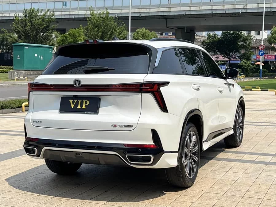 Changan CS75PLUS
