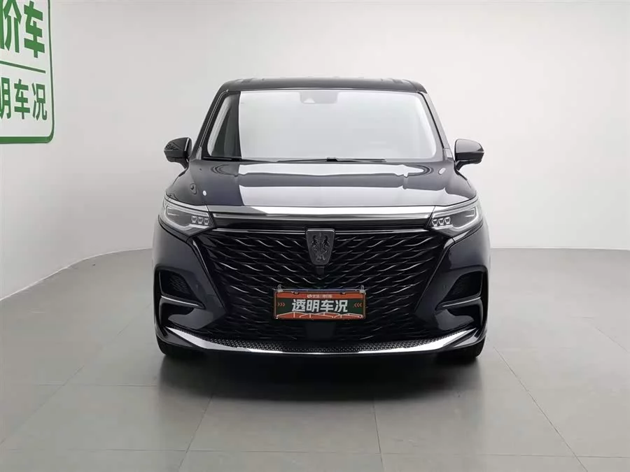 Roewe iMAX8