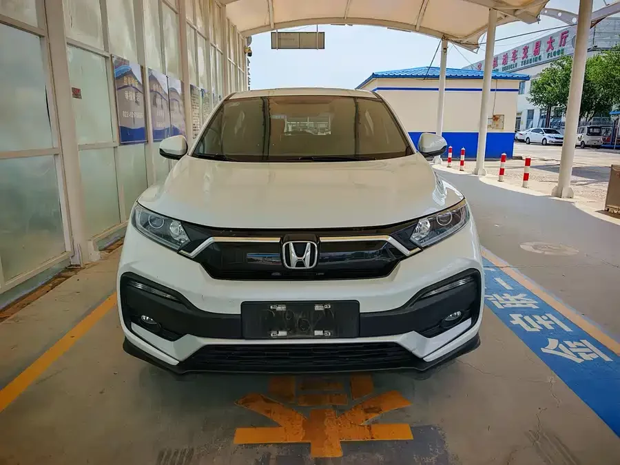 Honda XR-V