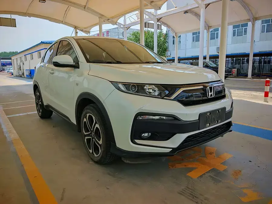 Honda XR-V