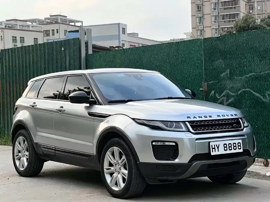 Land Rover Range Rover Aurora