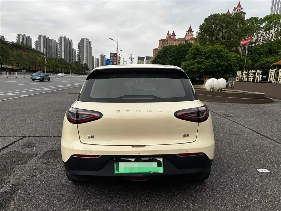 Geely Star Wish