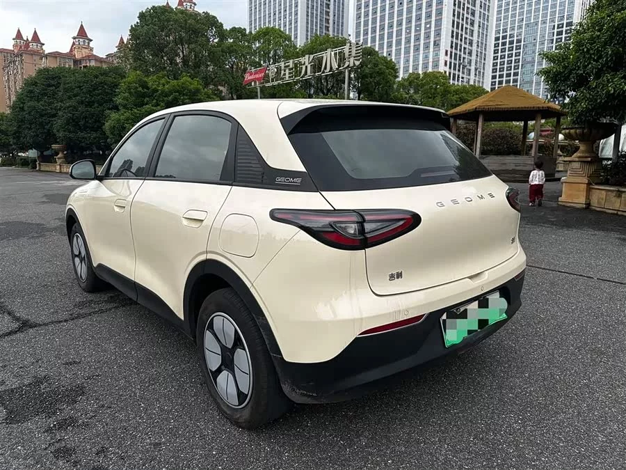 Geely Star Wish