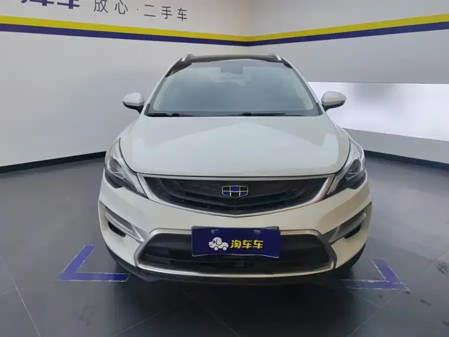 Geely Emgrand GS