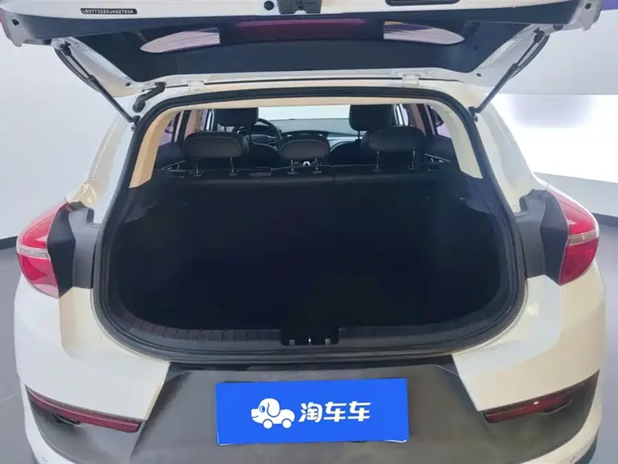 Geely Emgrand GS