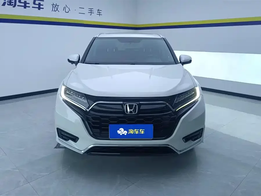 Honda UR-V