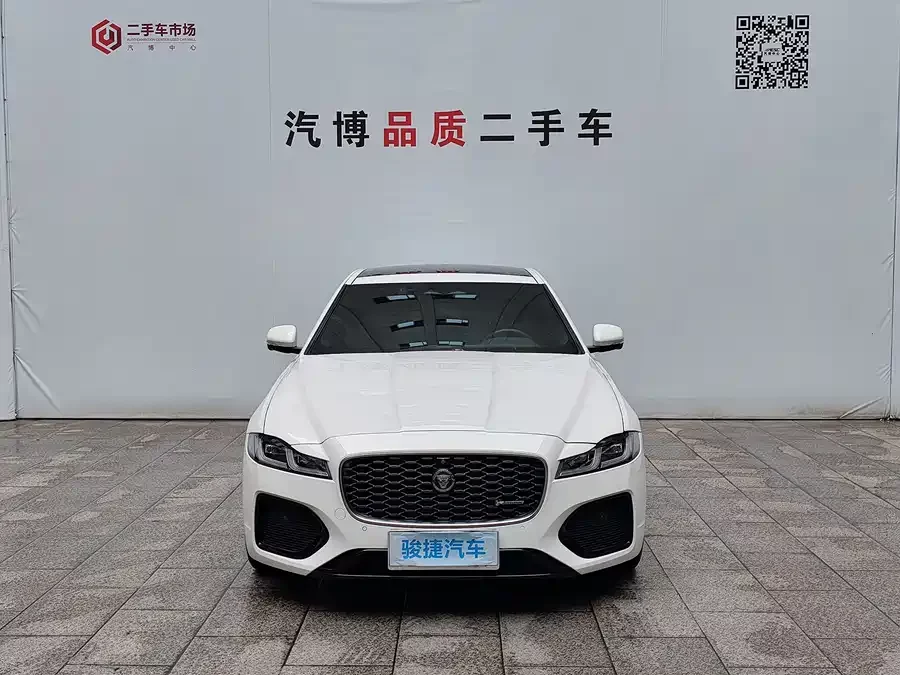 Jaguar XFL