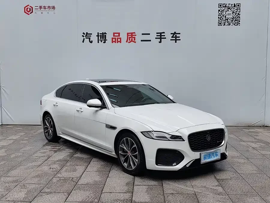 Jaguar XFL