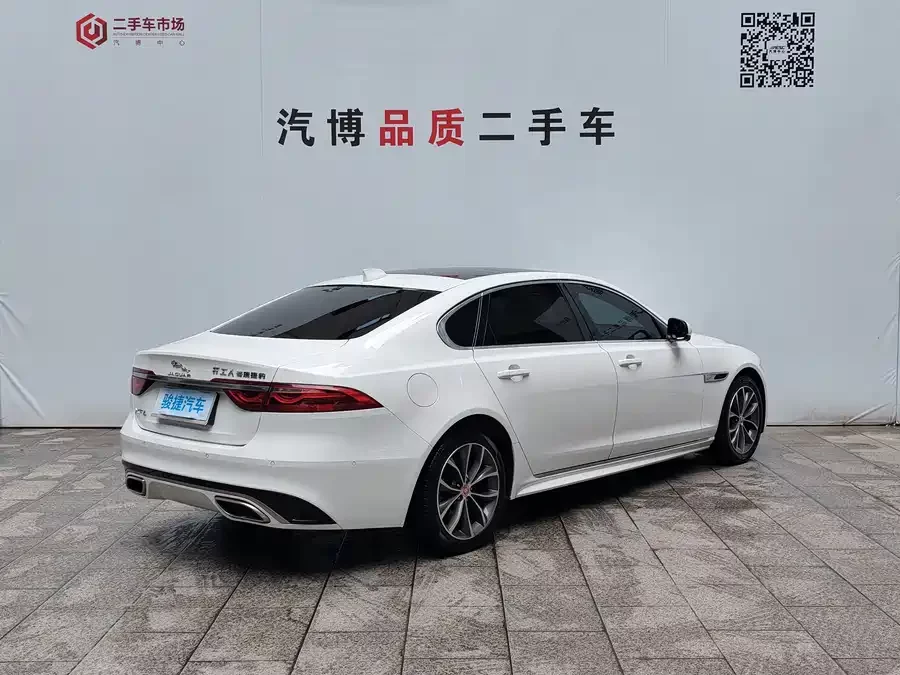 Jaguar XFL