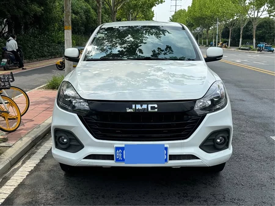 Jiangling Book
