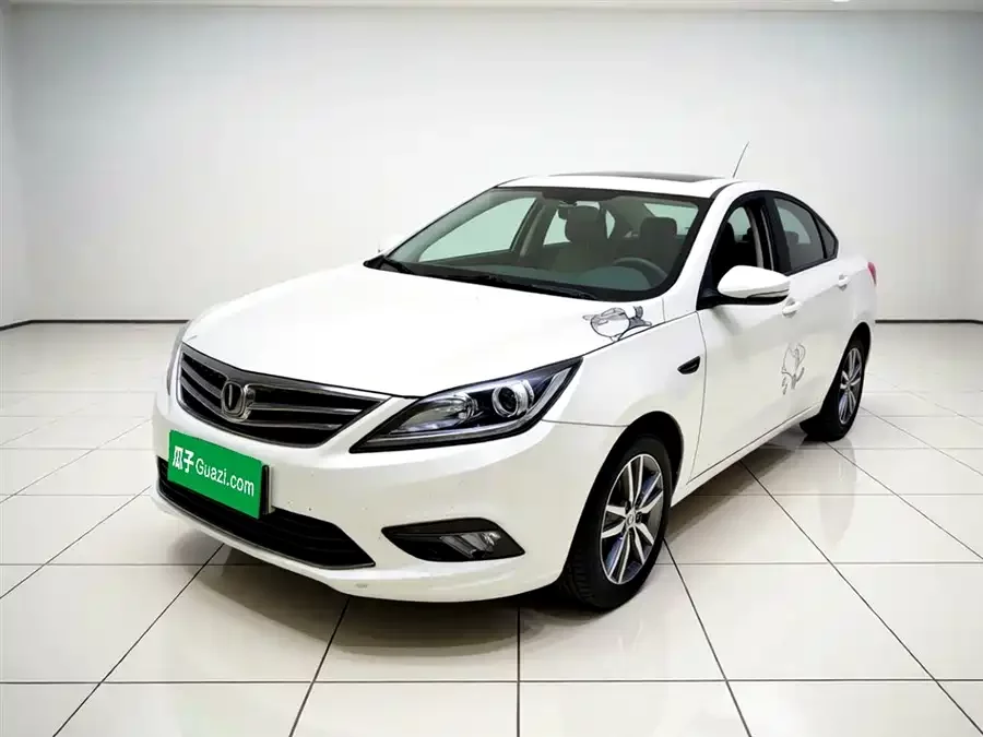 Changan Yidong
