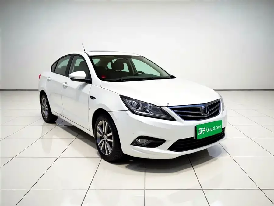 Changan Yidong