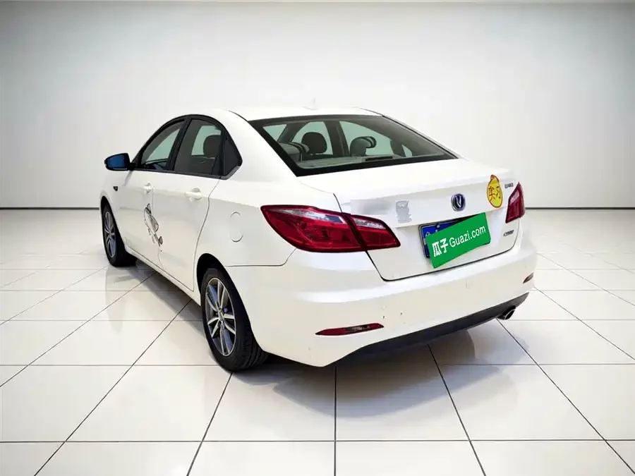 Changan Yidong