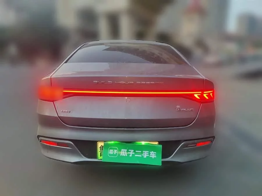 BYD Qin PLUS