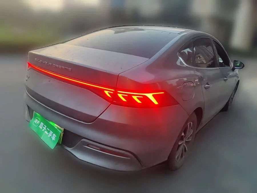BYD Qin PLUS