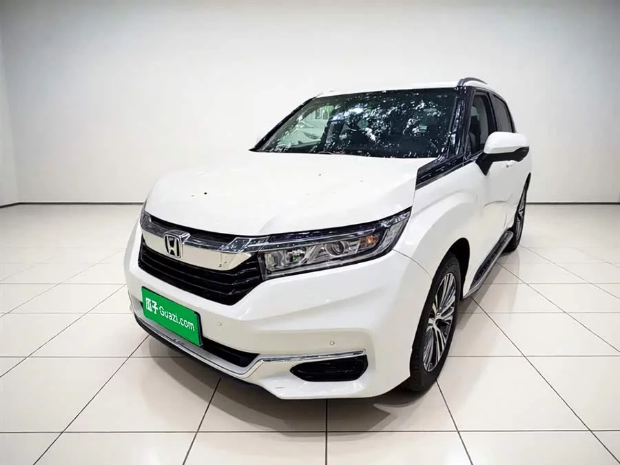 Honda Crown Road