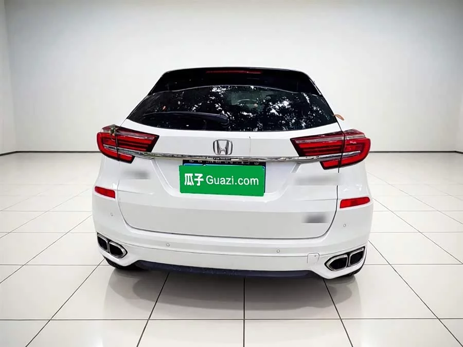 Honda Crown Road
