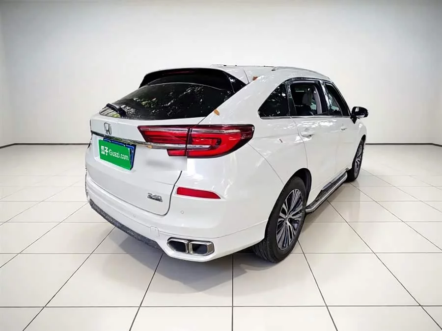 Honda Crown Road