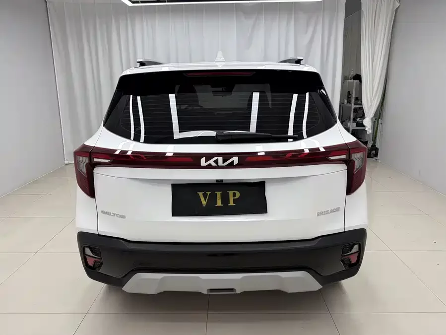Kia Cyrus (Seltos)