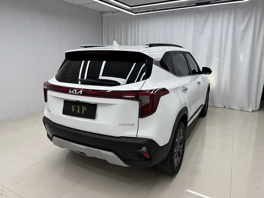 Kia Cyrus (Seltos)