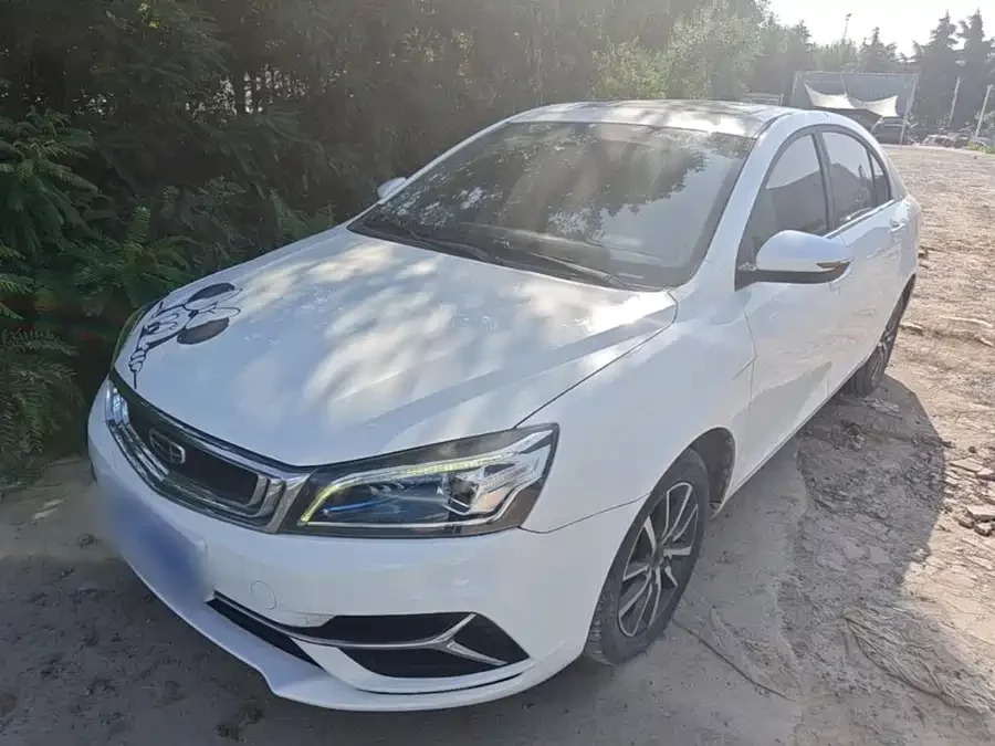 Geely Emgrand