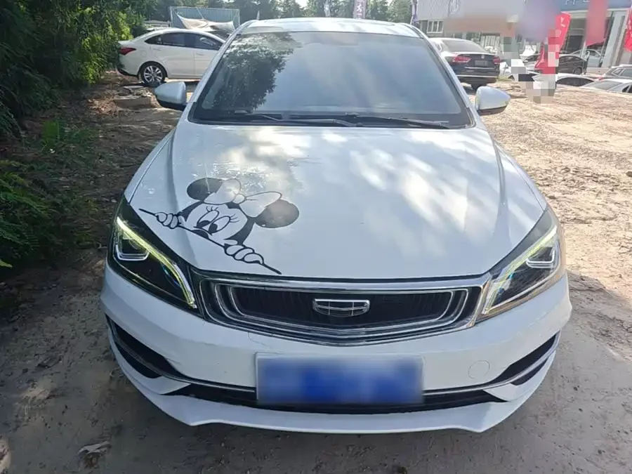 Geely Emgrand