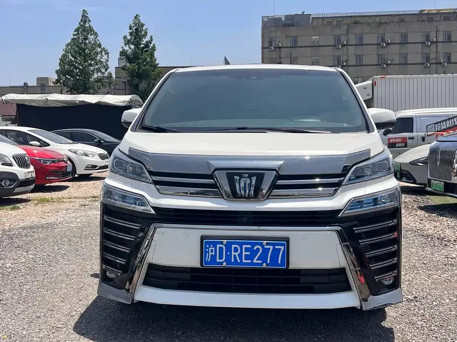 Toyota Crown Vellfire