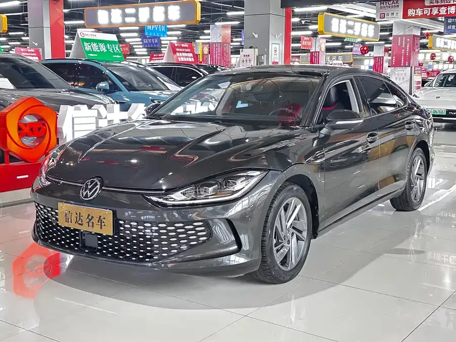 Volkswagen Lingdu