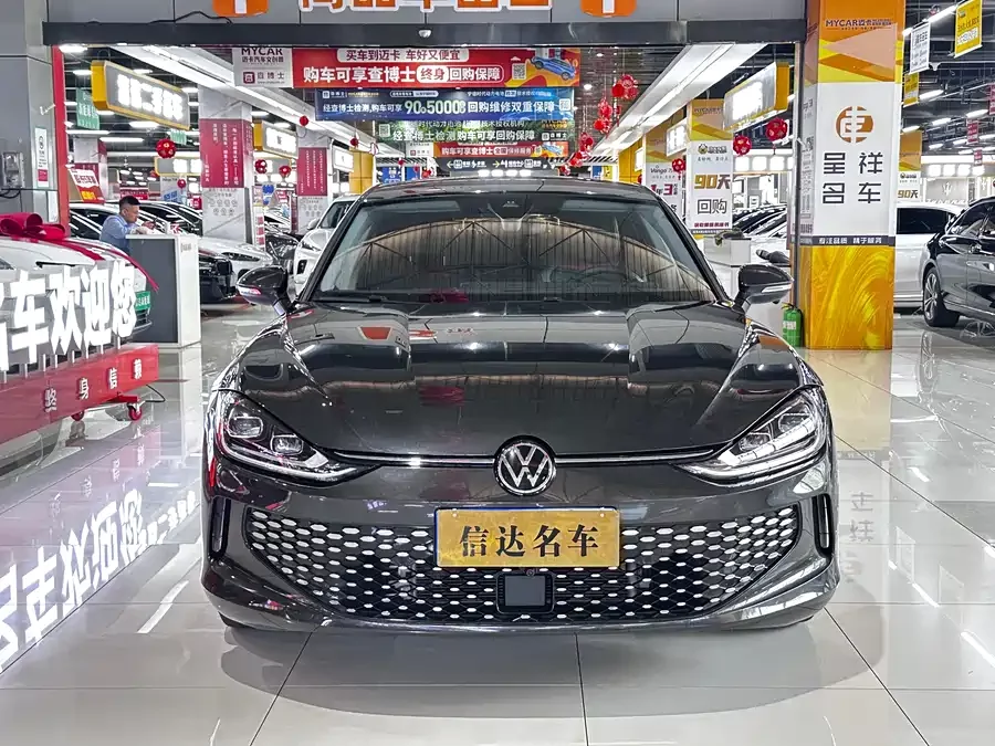 Volkswagen Lingdu