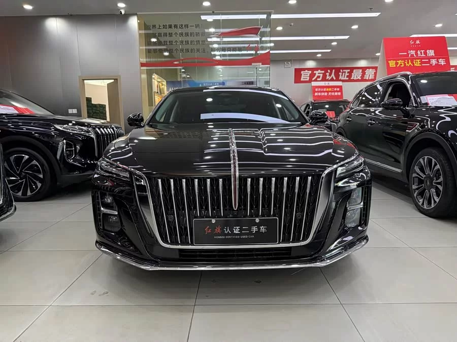 Hongqi H5