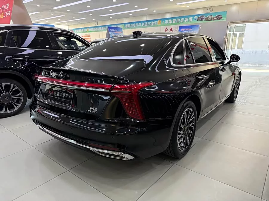 Hongqi H5