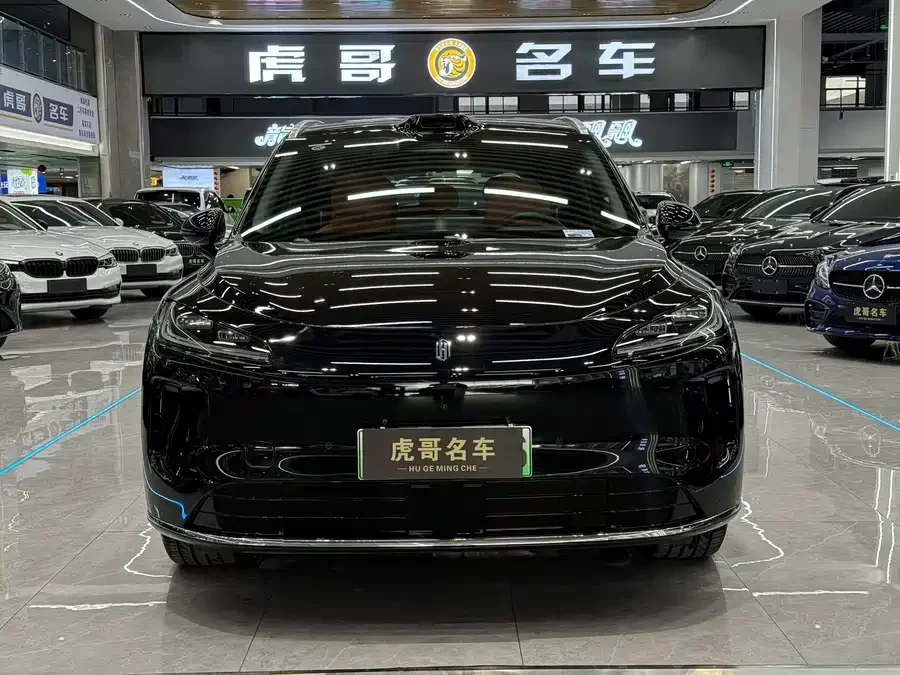 Shangjie H5