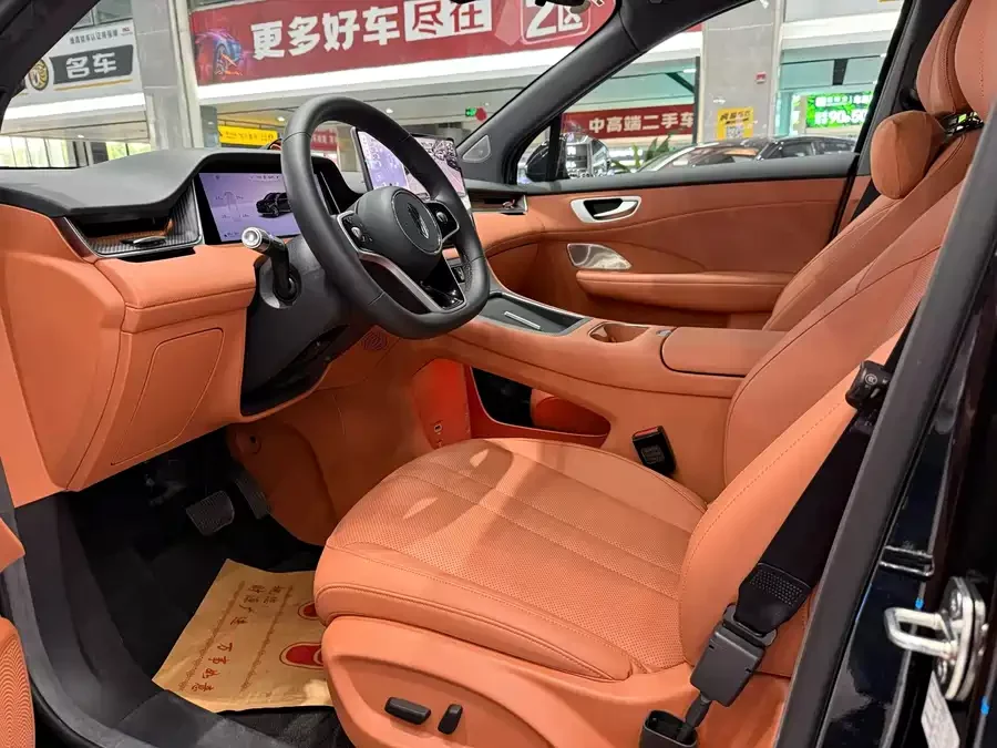Shangjie H5