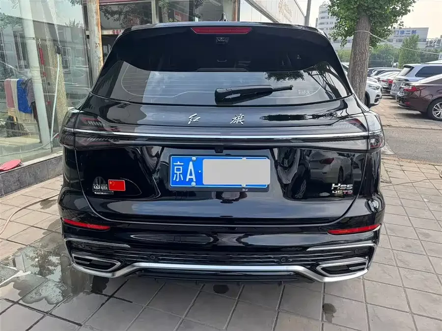 Hongqi HS5