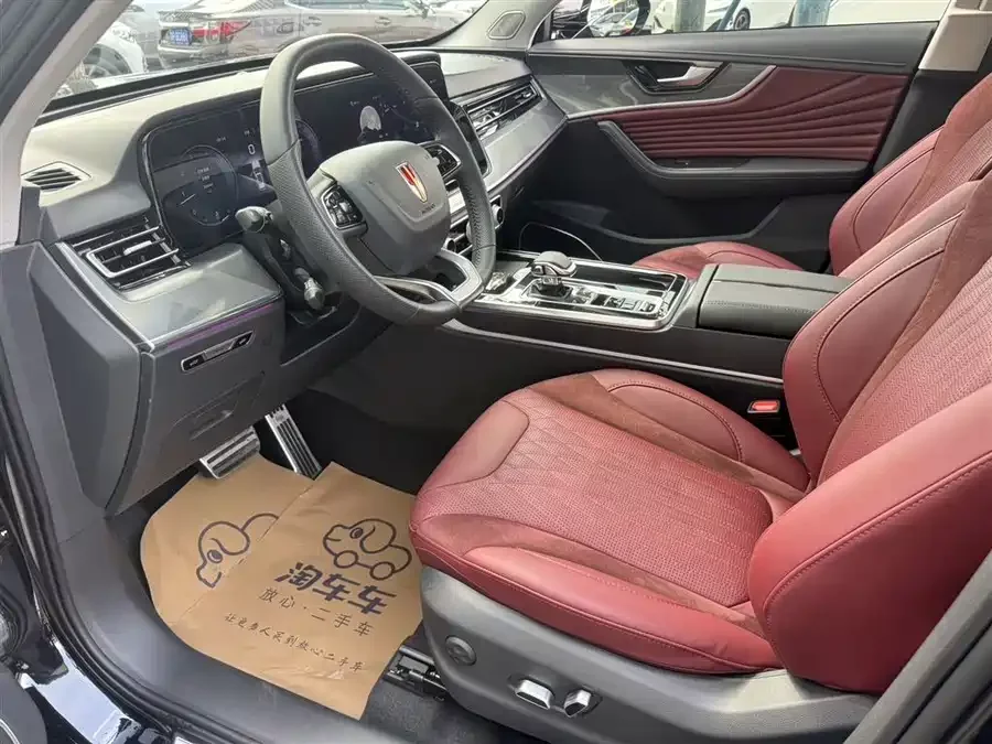 Hongqi HS5