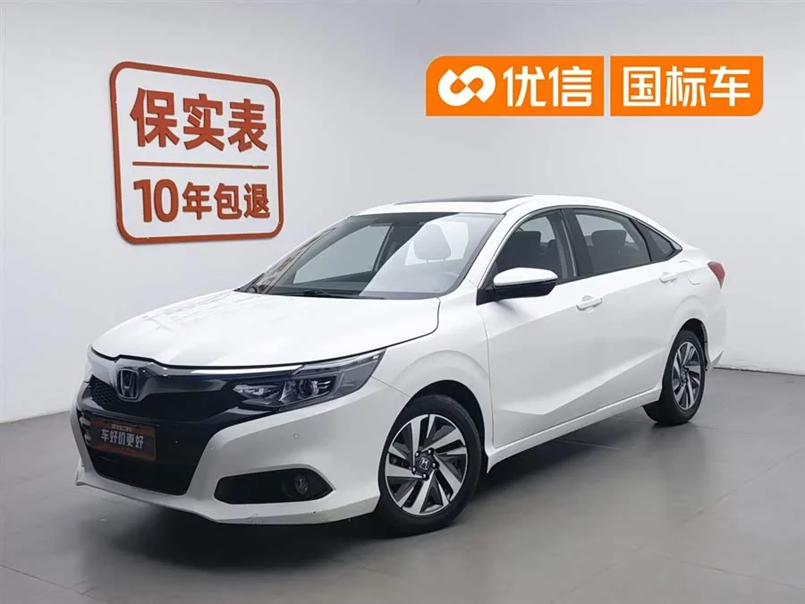 Honda Lingpai