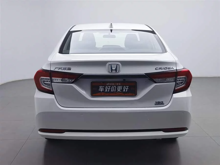 Honda Lingpai