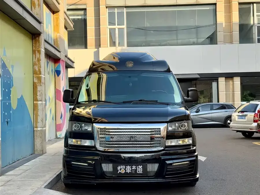 GMC SAVANA