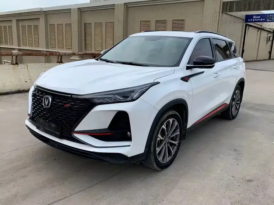 Changan CS75PLUS