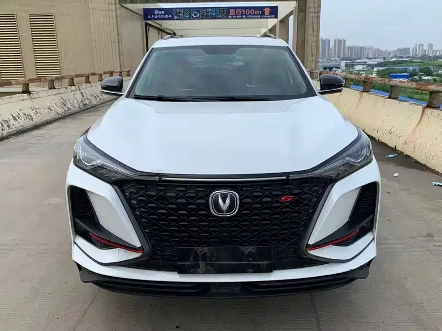Changan CS75PLUS
