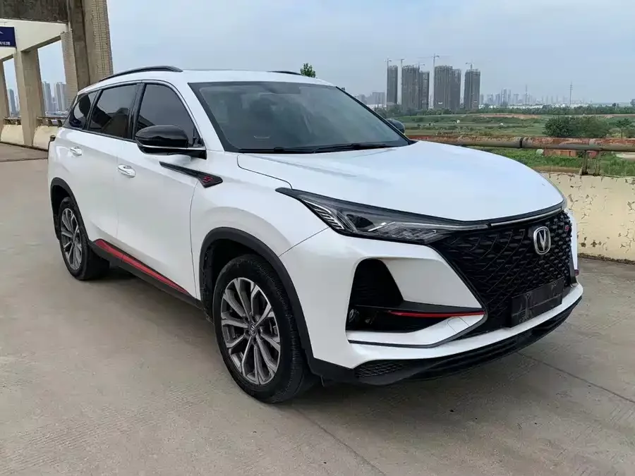 Changan CS75PLUS